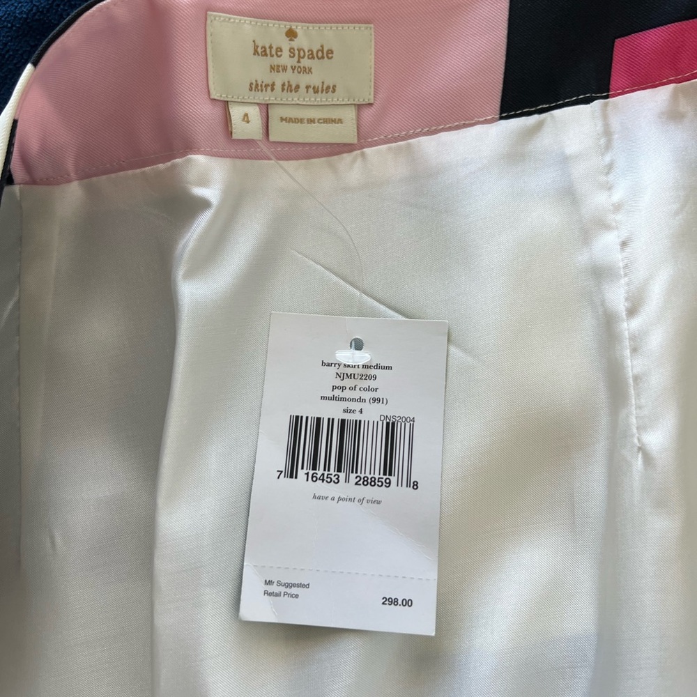 Color block mini skirt